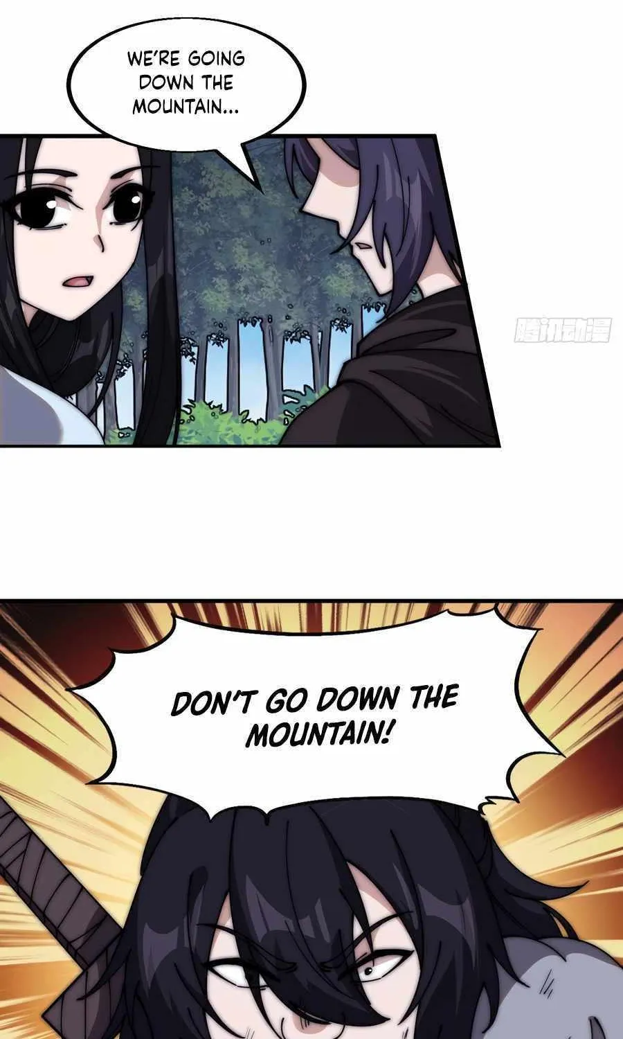 Read Start A Mountain chapter 564 image 24 on Lezhin