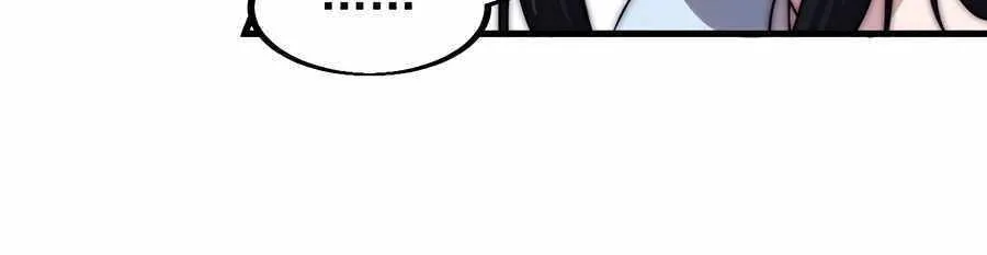 Read Start A Mountain chapter 564 image 6 on Lezhin