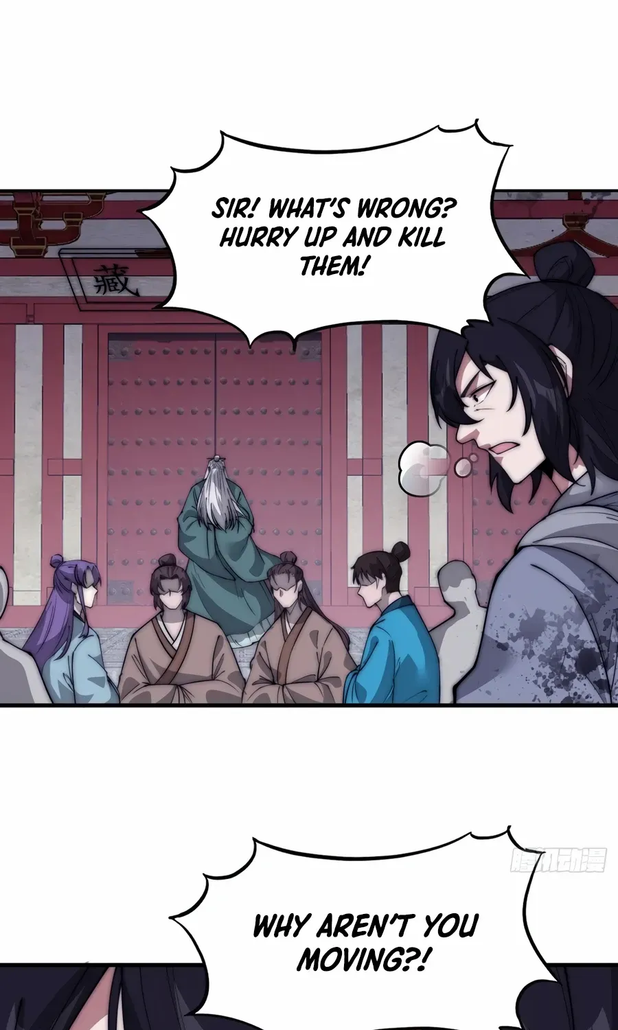 Read Start A Mountain chapter 565 image 1 on Lezhin