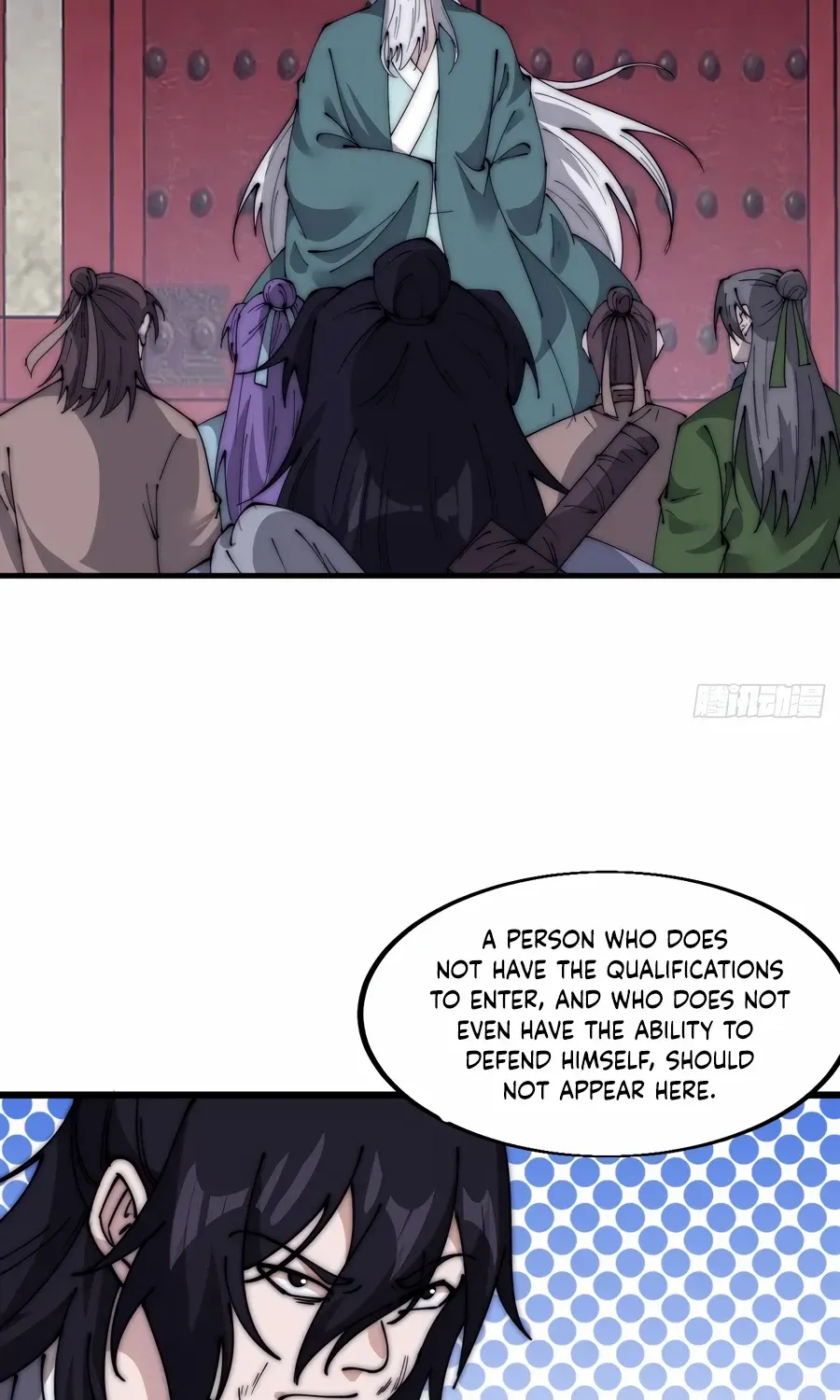 Read Start A Mountain chapter 565 image 13 on Lezhin