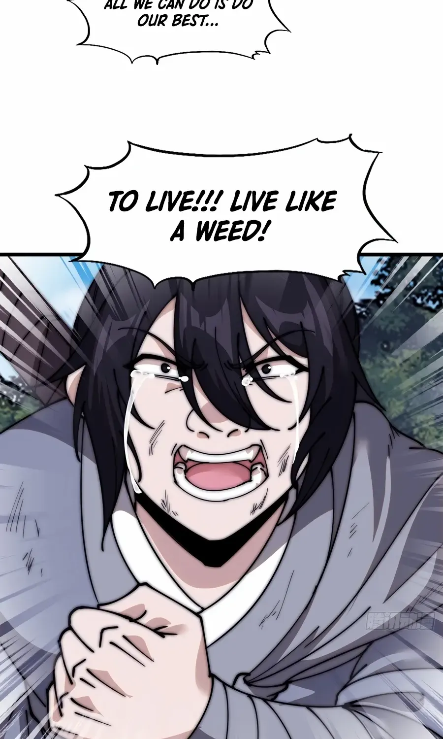 Read Start A Mountain chapter 565 image 16 on Lezhin