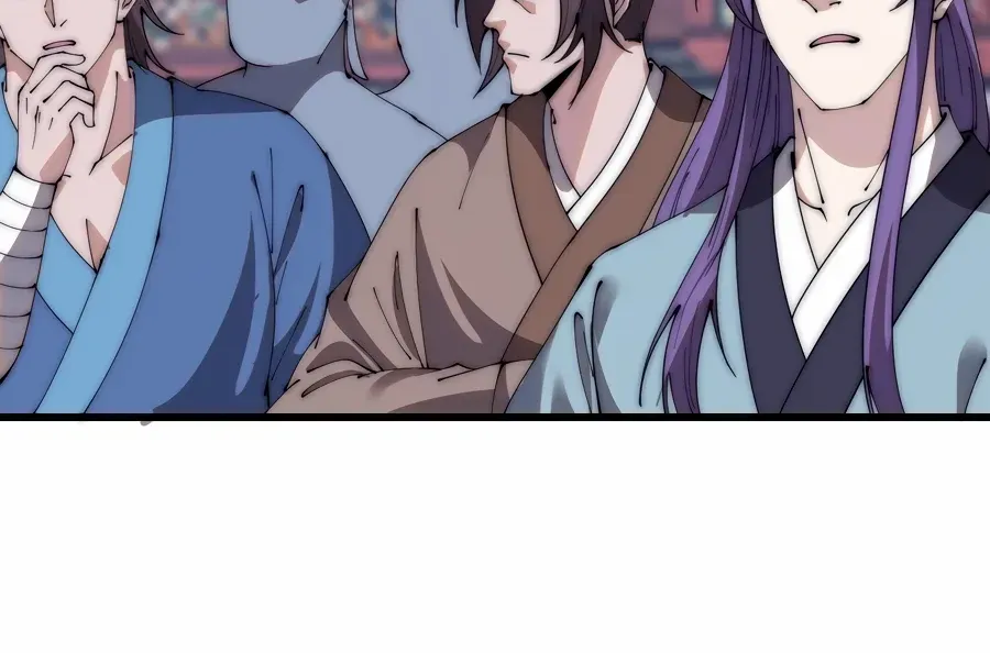 Read Start A Mountain chapter 565 image 24 on Lezhin