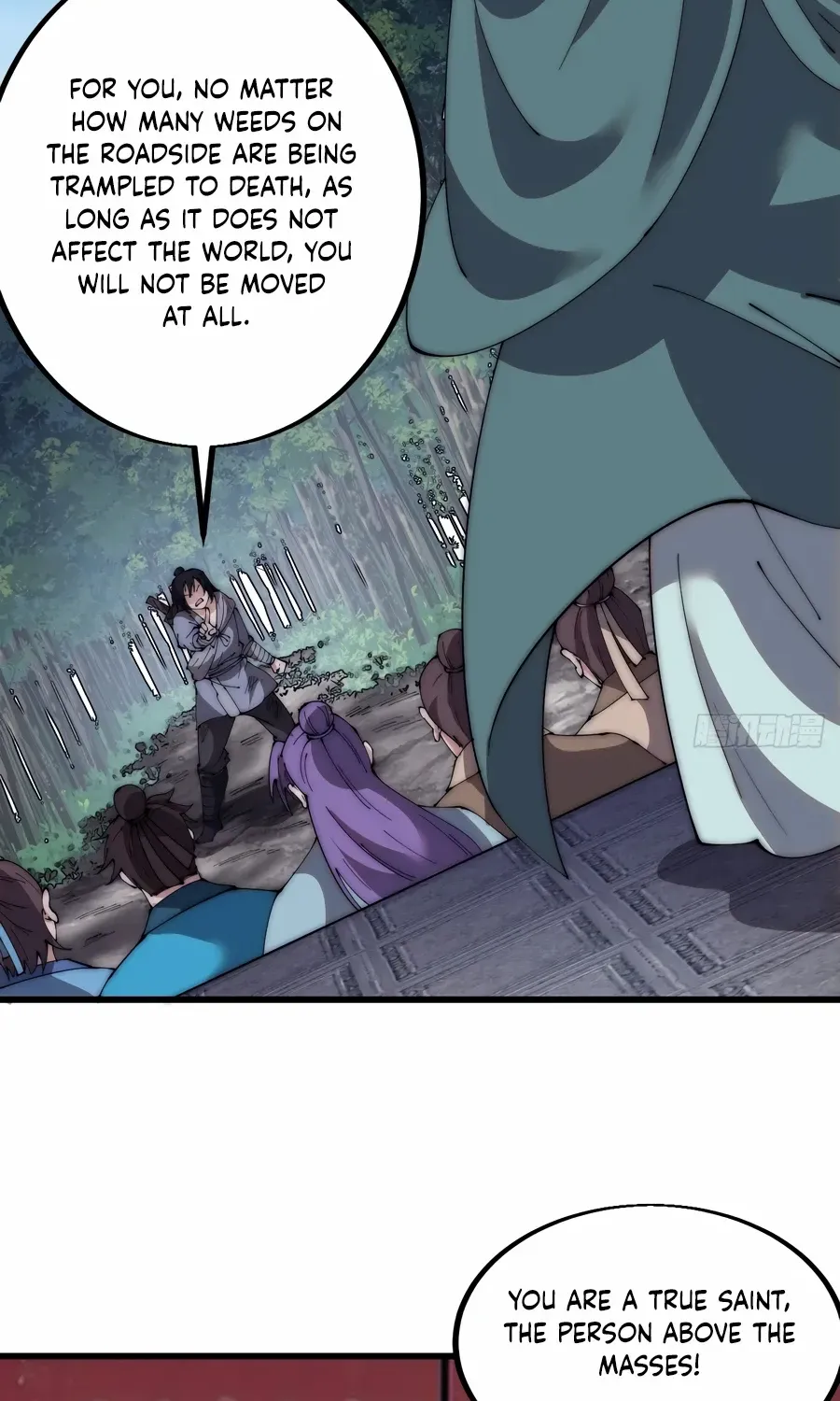 Read Start A Mountain chapter 565 image 27 on Lezhin