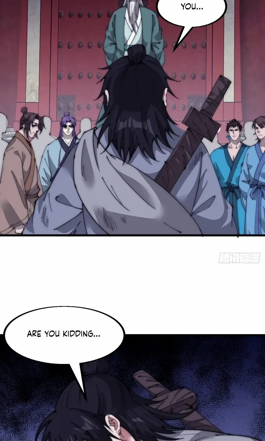 Read Start A Mountain chapter 565 image 4 on Lezhin