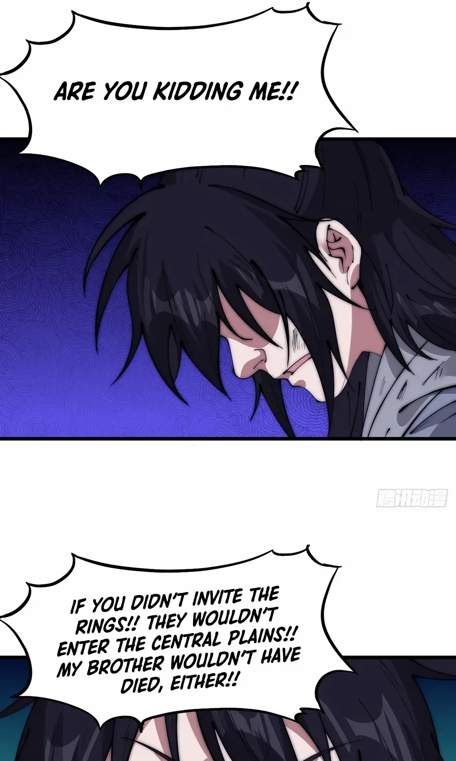 Read Start A Mountain chapter 565 image 6 on Lezhin