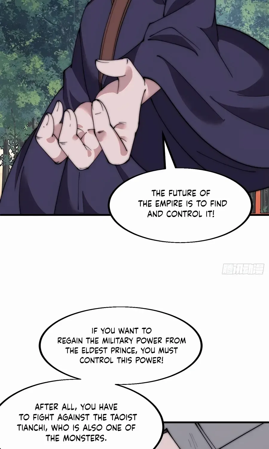 Read Start A Mountain chapter 566 image 13 on Lezhin