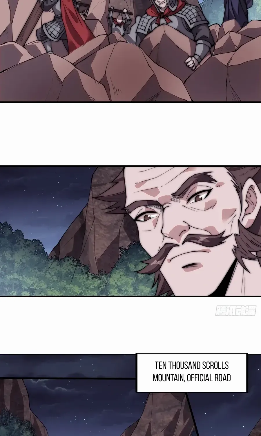 Read Start A Mountain chapter 566 image 18 on Lezhin