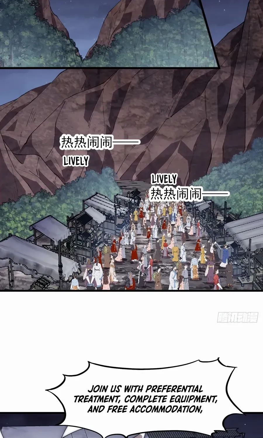 Read Start A Mountain chapter 566 image 19 on Lezhin