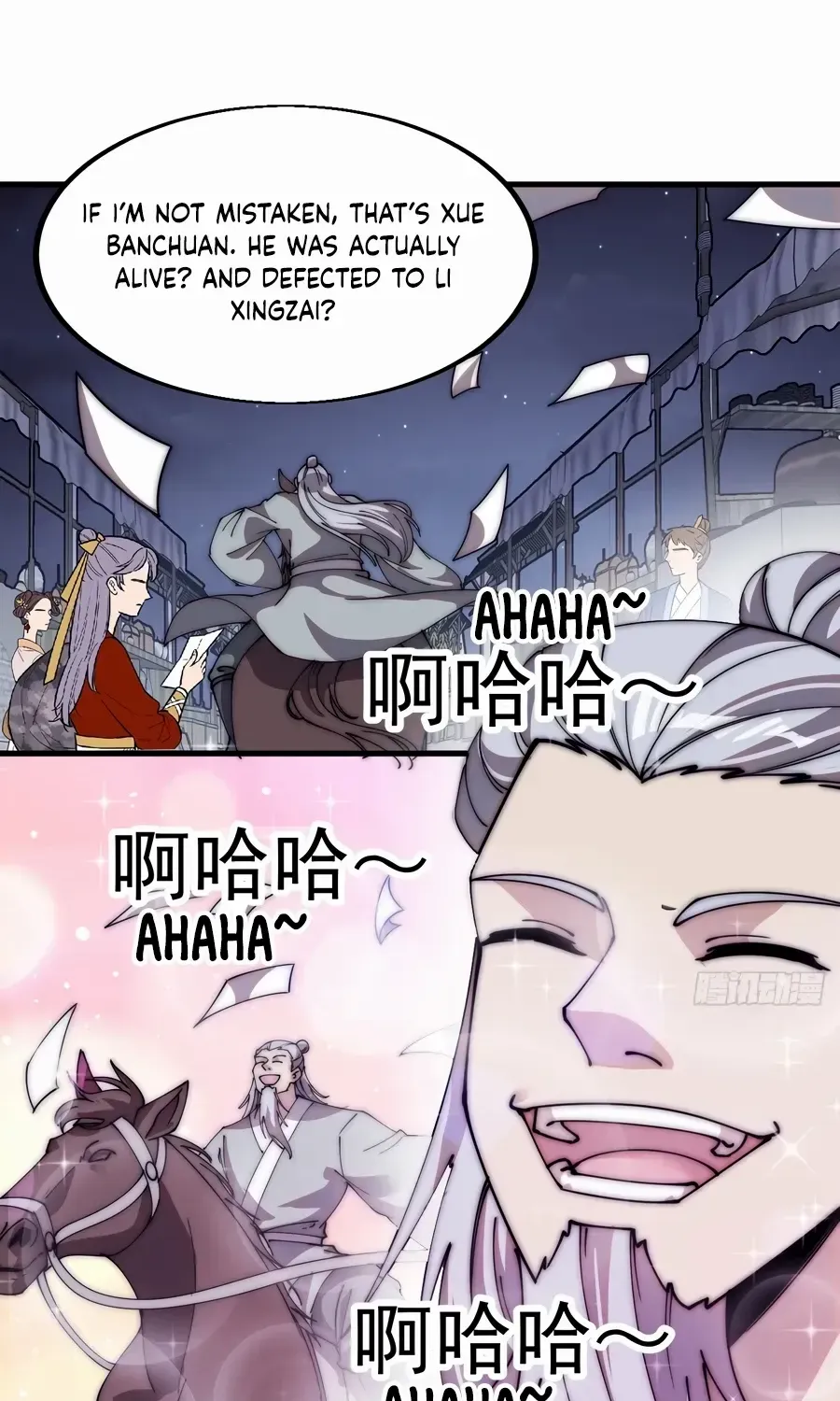 Read Start A Mountain chapter 566 image 25 on Lezhin