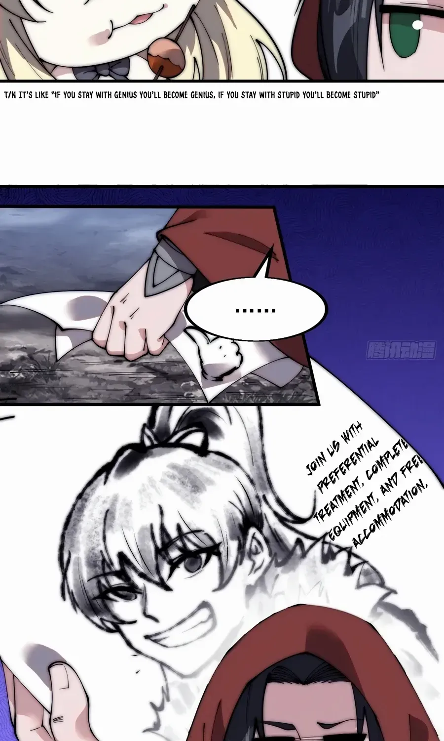 Read Start A Mountain chapter 566 image 28 on Lezhin