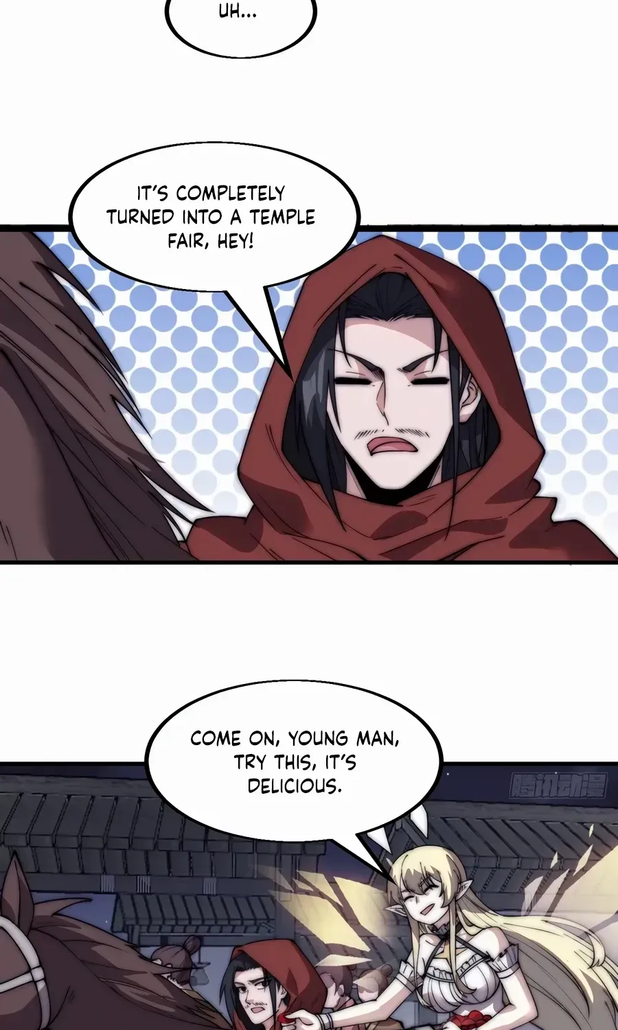 Read Start A Mountain chapter 566 image 33 on Lezhin