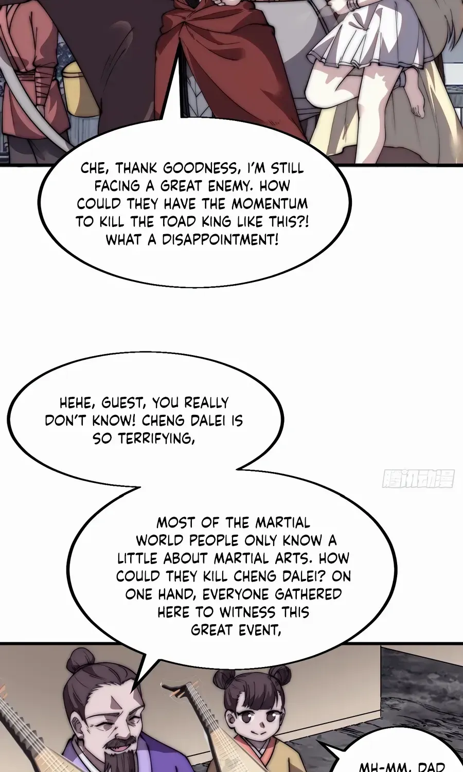 Read Start A Mountain chapter 566 image 34 on Lezhin