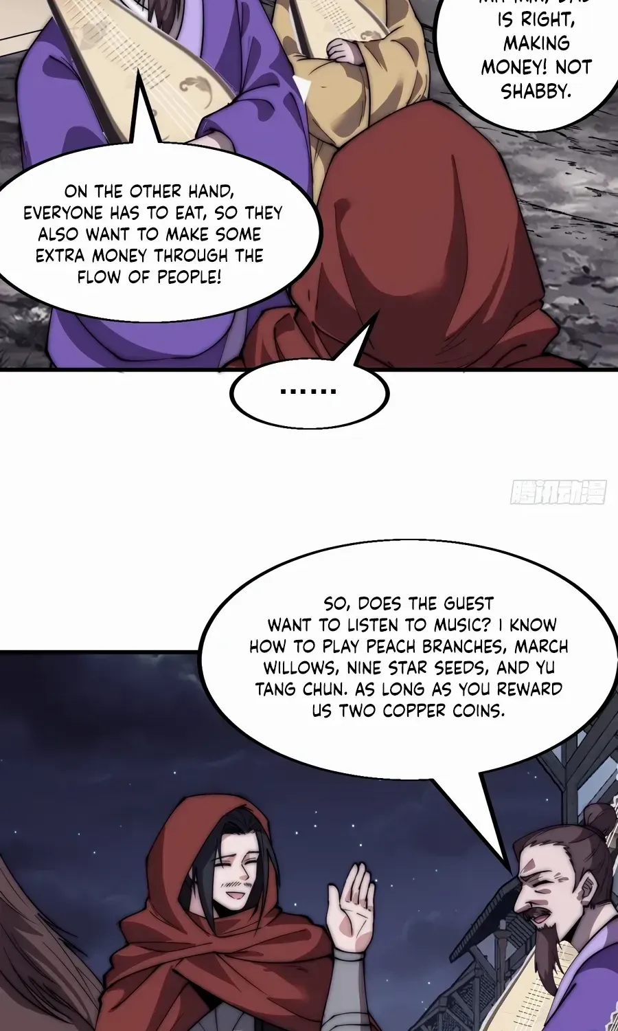 Read Start A Mountain chapter 566 image 35 on Lezhin