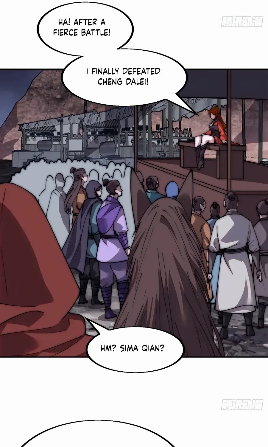 Read Start A Mountain chapter 566 image 37 on Lezhin