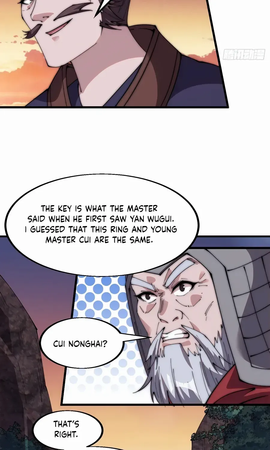 Read Start A Mountain chapter 566 image 4 on Lezhin