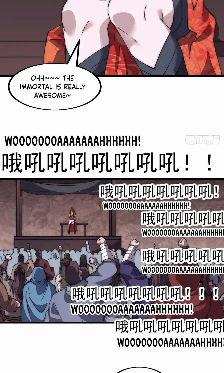 Read Start A Mountain chapter 566 image 40 on Lezhin