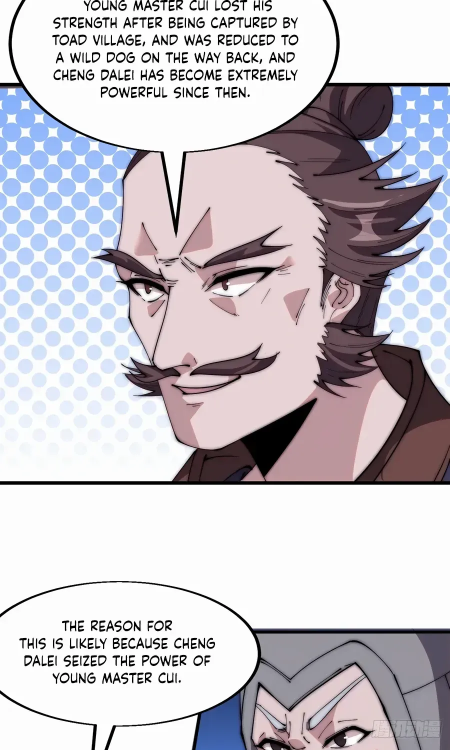 Read Start A Mountain chapter 566 image 9 on Lezhin