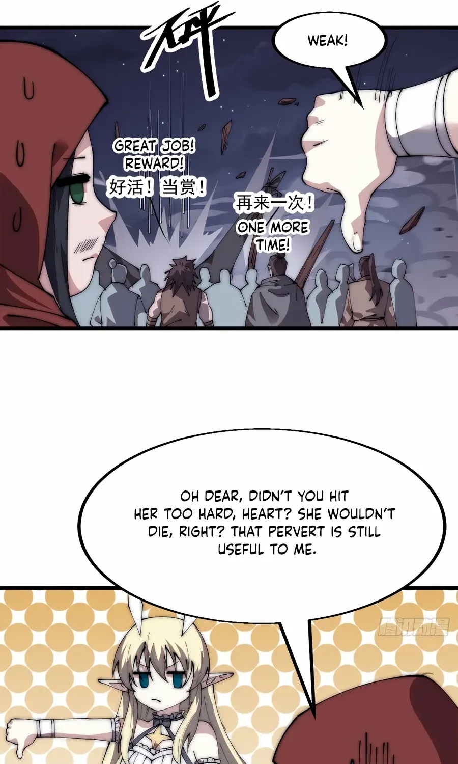 Read Start A Mountain chapter 567 image 10 on Lezhin