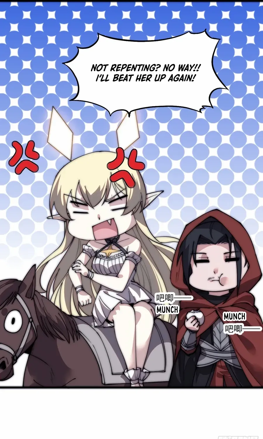 Read Start A Mountain chapter 567 image 15 on Lezhin