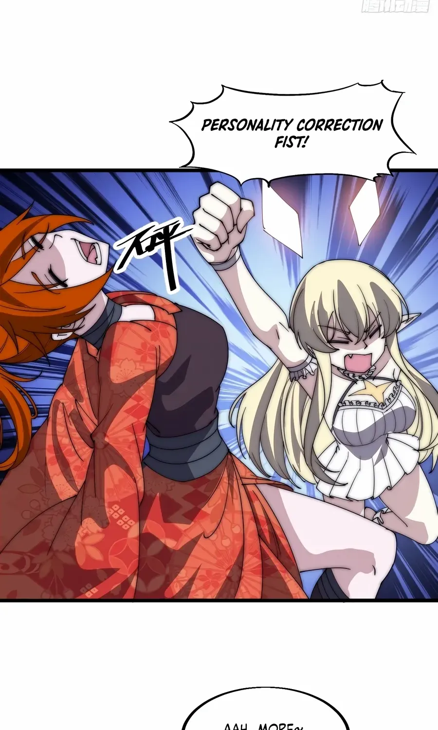 Read Start A Mountain chapter 567 image 16 on Lezhin