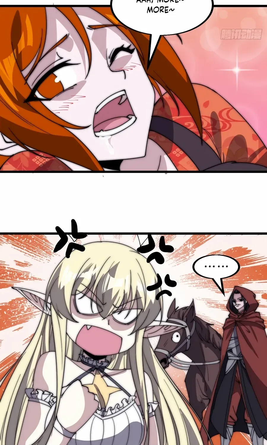 Read Start A Mountain chapter 567 image 17 on Lezhin