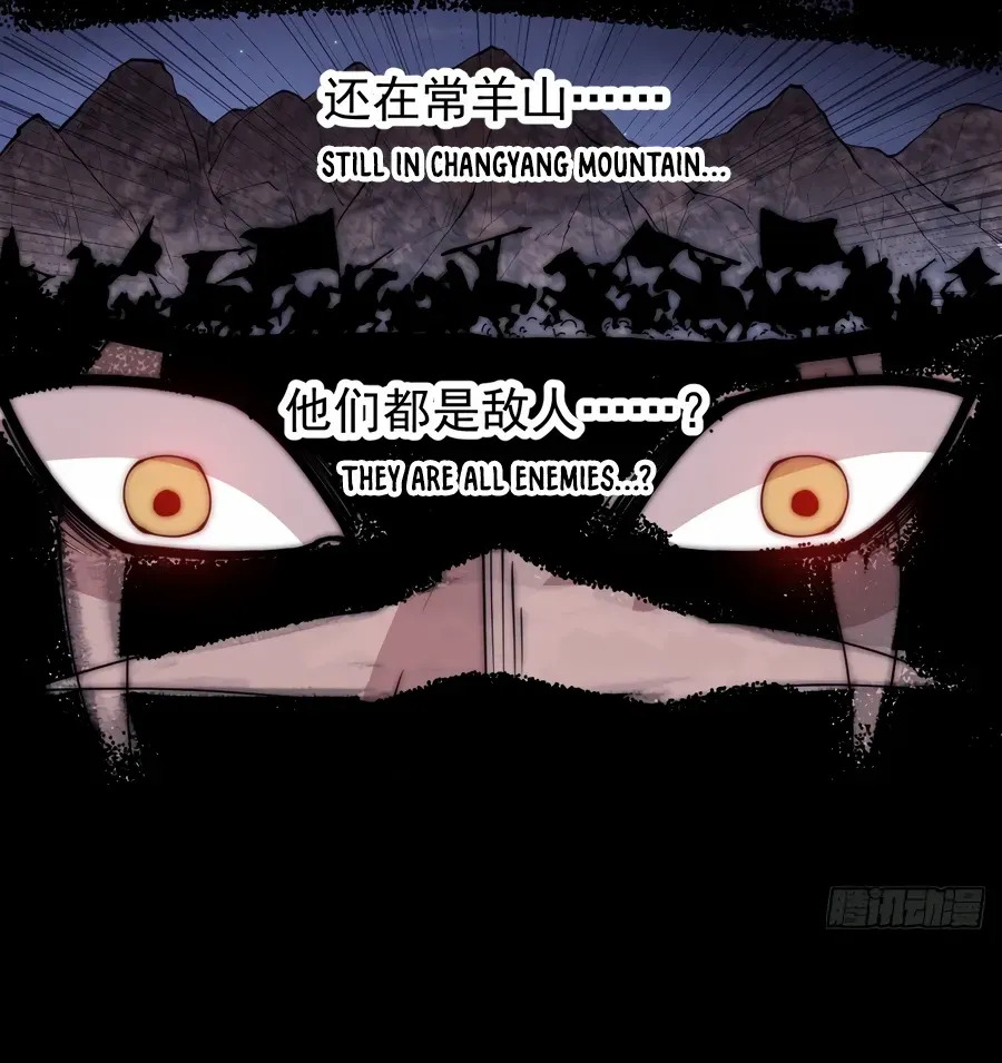 Read Start A Mountain chapter 567 image 29 on Lezhin