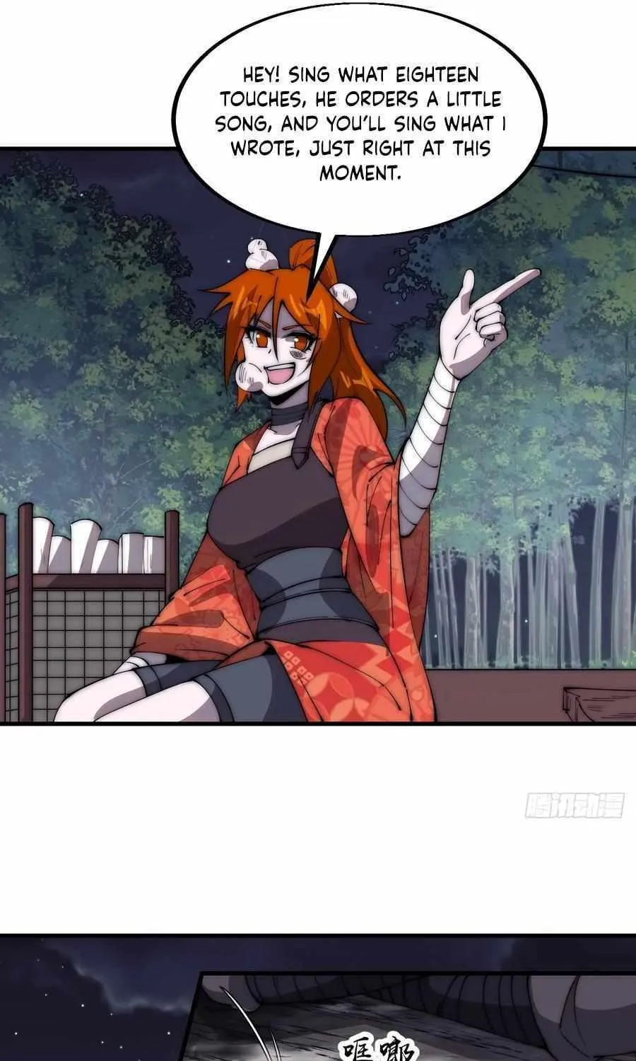 Read Start A Mountain chapter 568 image 12 on Lezhin