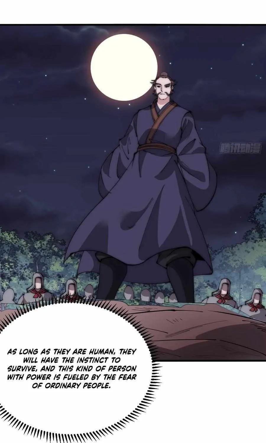 Read Start A Mountain chapter 568 image 19 on Lezhin