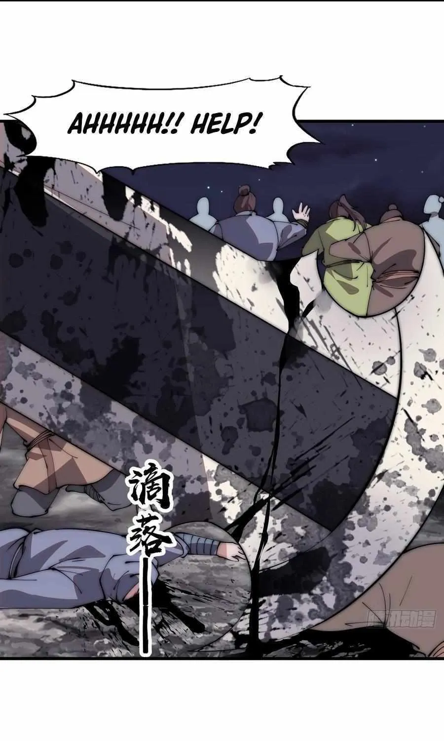 Read Start A Mountain chapter 568 image 2 on Lezhin