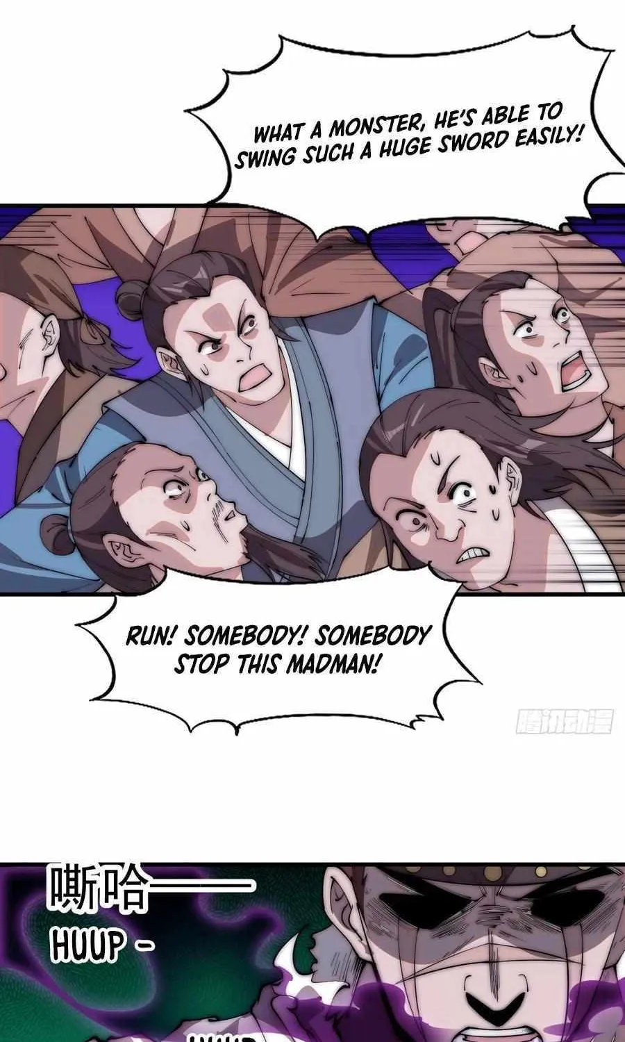Read Start A Mountain chapter 568 image 3 on Lezhin
