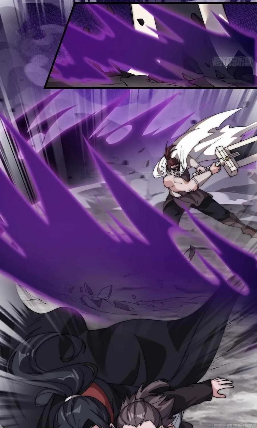 Read Start A Mountain chapter 568 image 31 on Lezhin