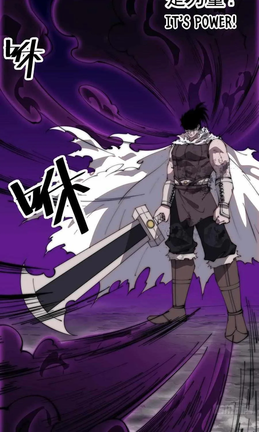 Read Start A Mountain chapter 568 image 5 on Lezhin