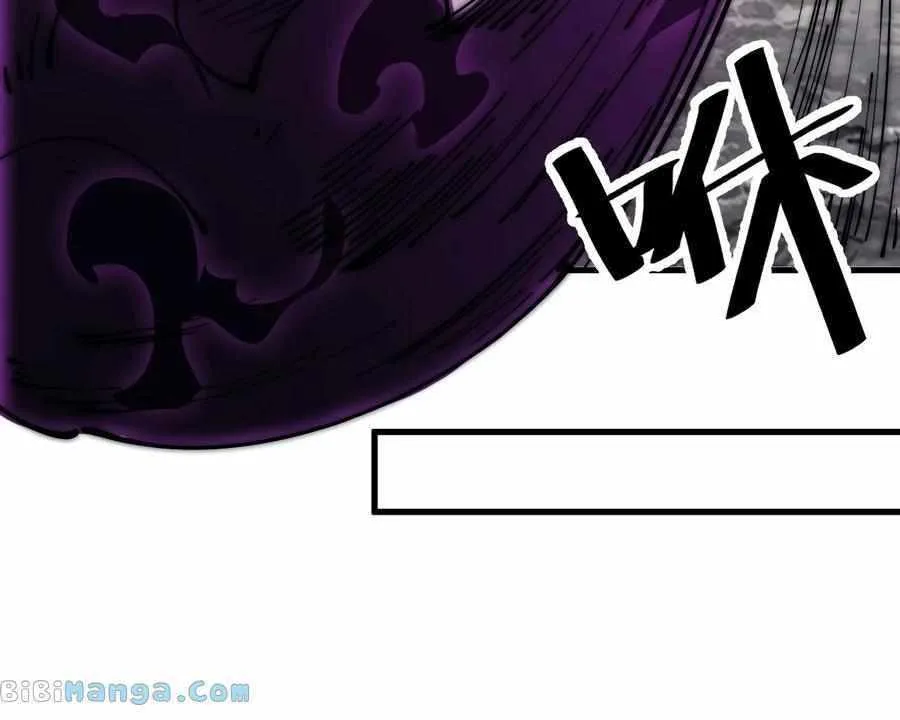 Read Start A Mountain chapter 568 image 6 on Lezhin