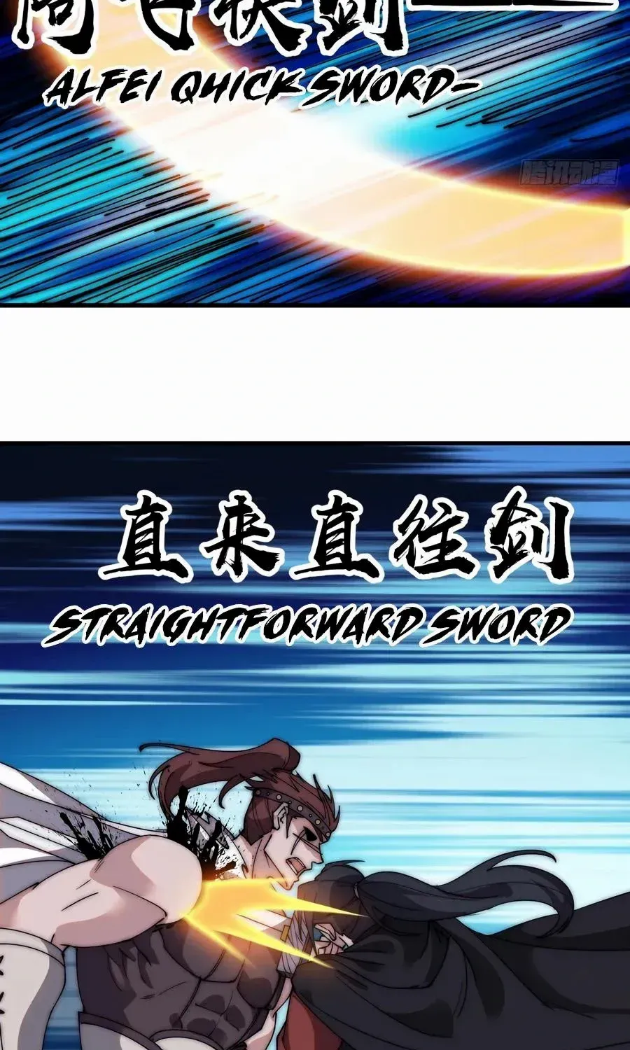 Read Start A Mountain chapter 569 image 13 on Lezhin
