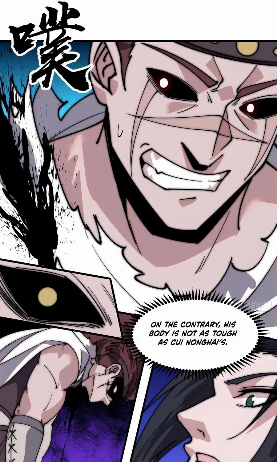 Read Start A Mountain chapter 569 image 16 on Lezhin