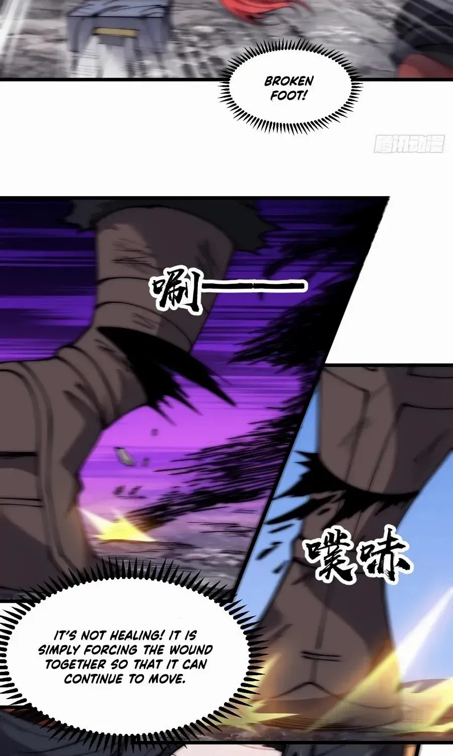 Read Start A Mountain chapter 569 image 23 on Lezhin