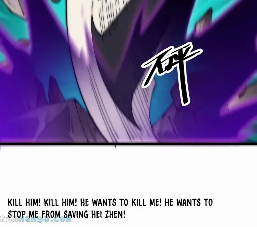 Read Start A Mountain chapter 569 image 25 on Lezhin