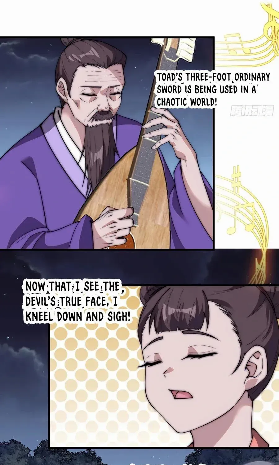 Read Start A Mountain chapter 569 image 36 on Lezhin