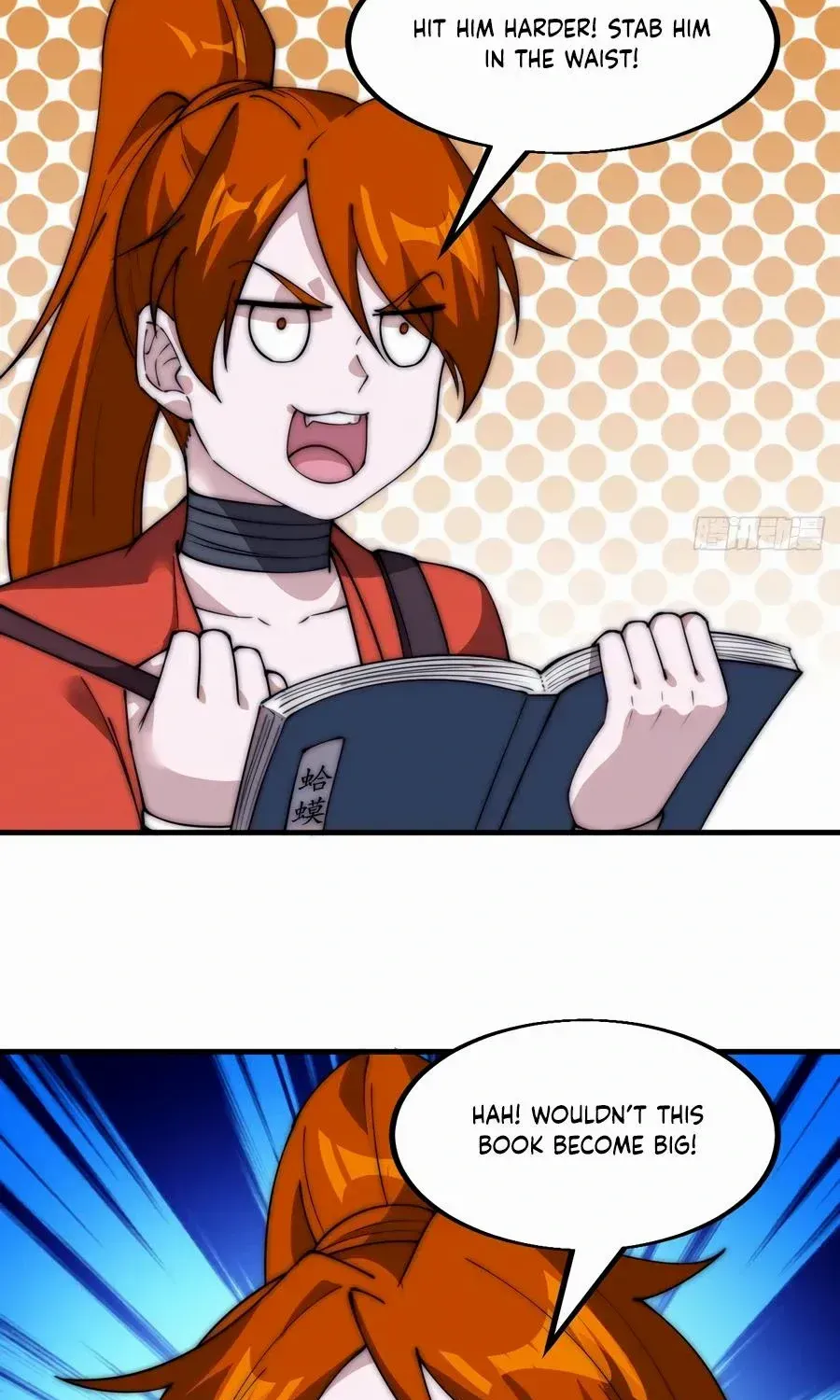 Read Start A Mountain chapter 569 image 38 on Lezhin
