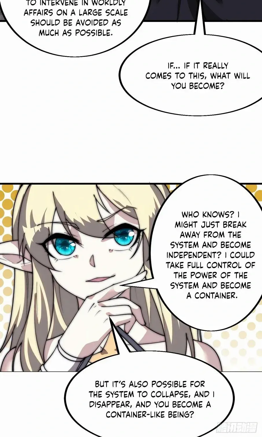 Read Start A Mountain chapter 569 image 4 on Lezhin