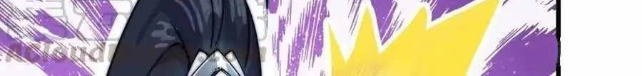 Read Start A Mountain chapter 57 image 25 on Lezhin