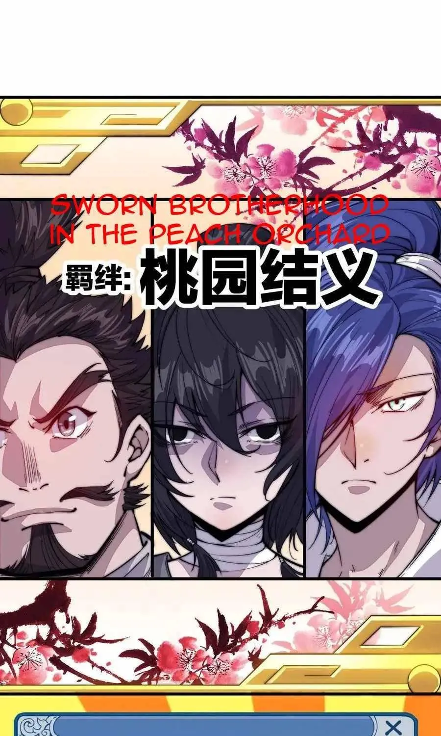 Read Start A Mountain chapter 57 image 31 on Lezhin