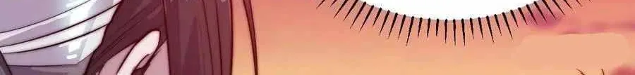 Read Start A Mountain chapter 57 image 34 on Lezhin