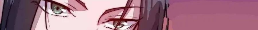 Read Start A Mountain chapter 57 image 36 on Lezhin