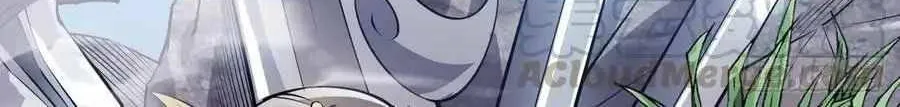 Read Start A Mountain chapter 57 image 52 on Lezhin