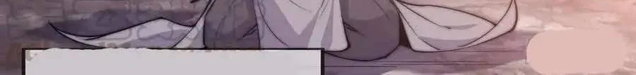 Read Start A Mountain chapter 57 image 58 on Lezhin