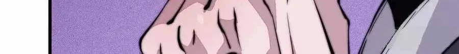 Read Start A Mountain chapter 57 image 78 on Lezhin