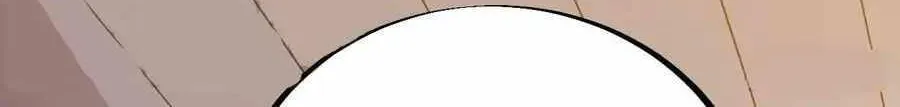 Read Start A Mountain chapter 57 image 80 on Lezhin
