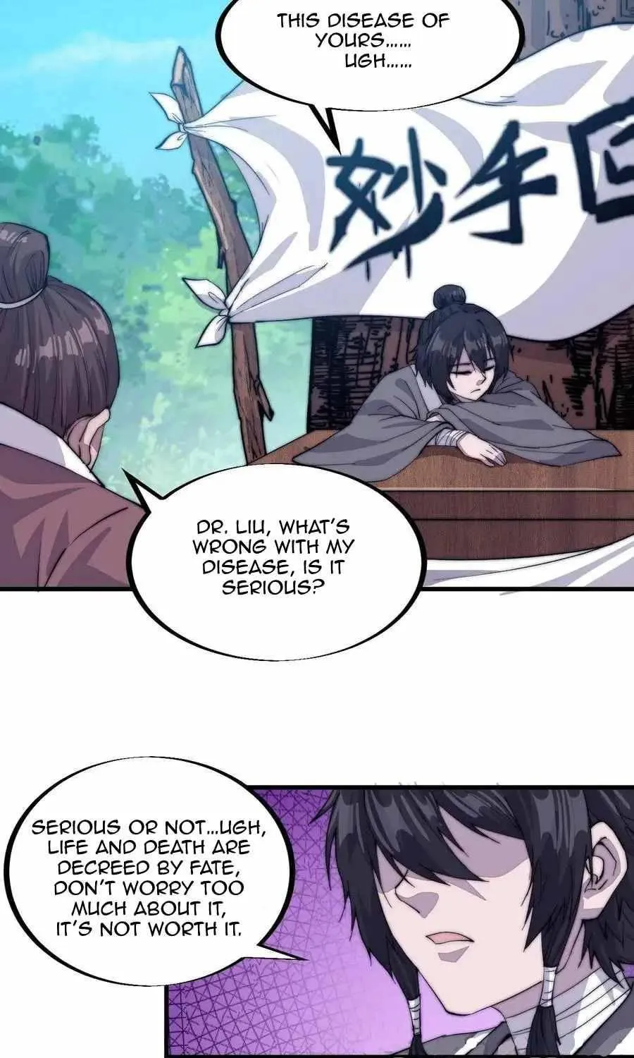 Read Start A Mountain chapter 57 image 84 on Lezhin