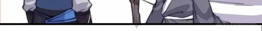 Read Start A Mountain chapter 57 image 94 on Lezhin